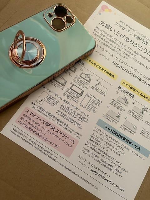 5件目のレビュー画像 | 3