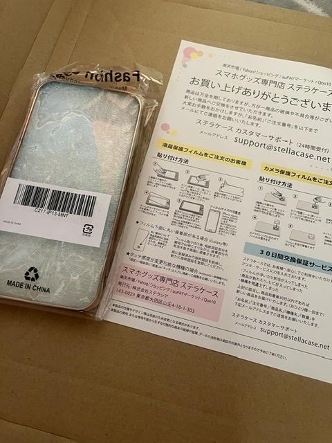 5件目のレビュー画像 | 1