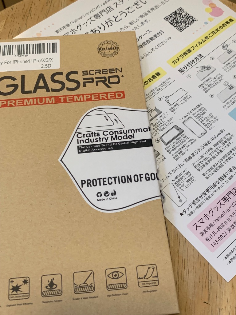 全体のレビュー画像 | 0-0