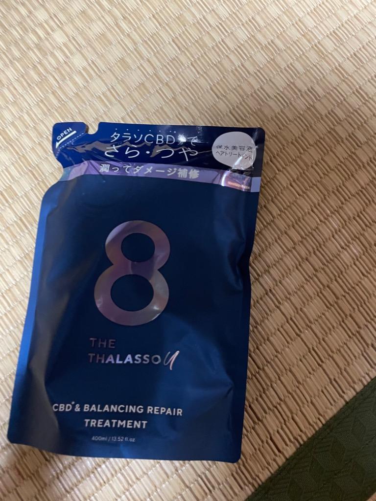 8 THE THALASSO u エイト ザ タラソ ユー CBDバランシング ダメージリペア 美容液ヘアトリートメント 詰め替え 400mL  ヘアケア :8thethalasso-u-04:ステラシード公式 Yahoo!店 - 通販 - Yahoo!ショッピング