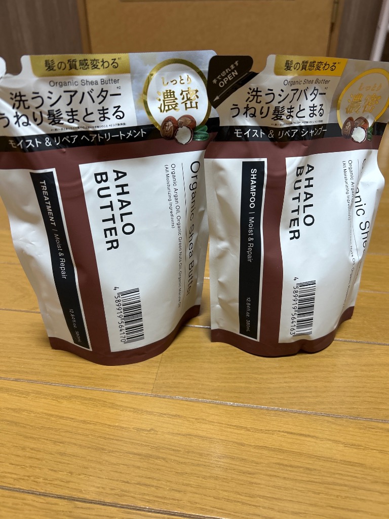 レビュー画像