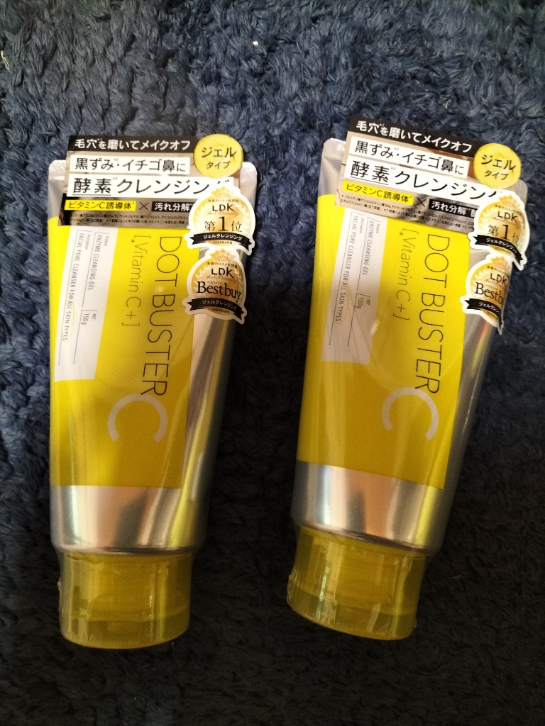 Cブーストクリーム×2個　クレンジングジェル 楽天市場】ファイントゥデイ 専科 オールクリアジェル f 150g