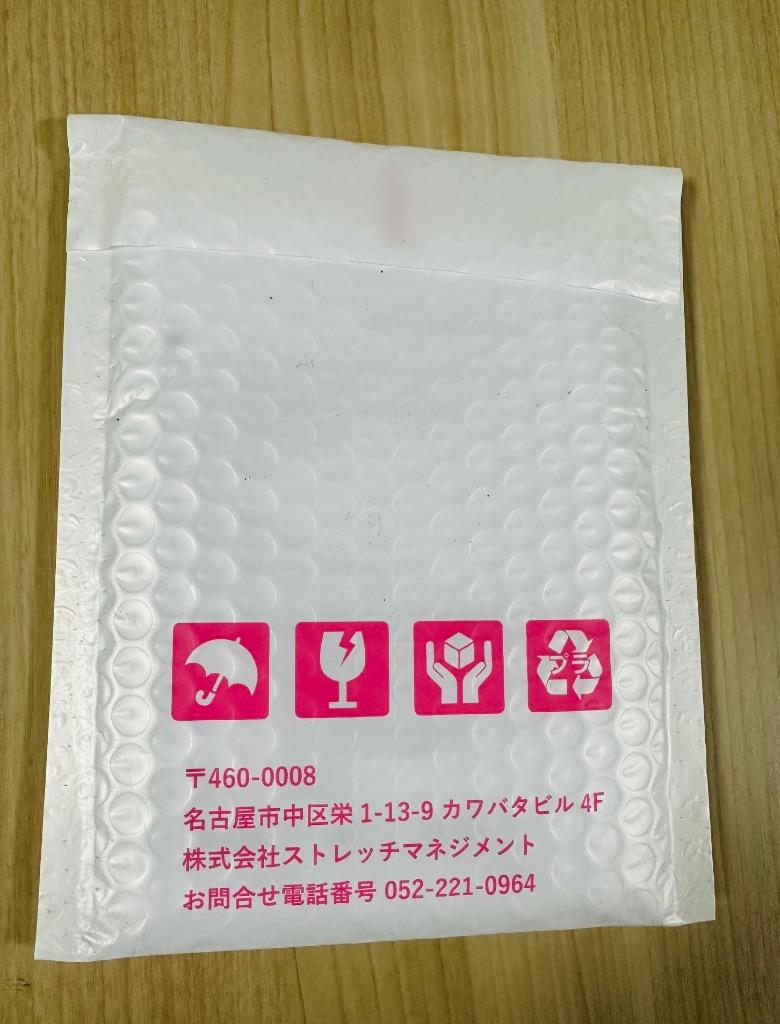 レビュー画像