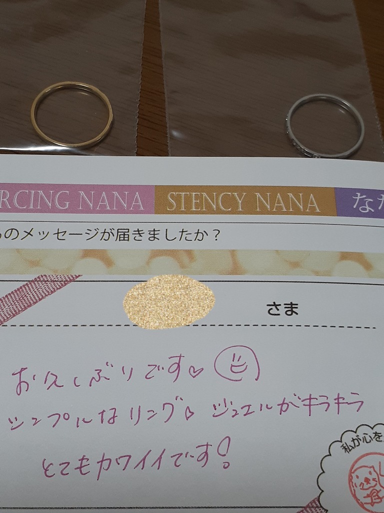 レビュー画像