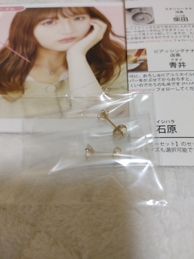 レビュー画像