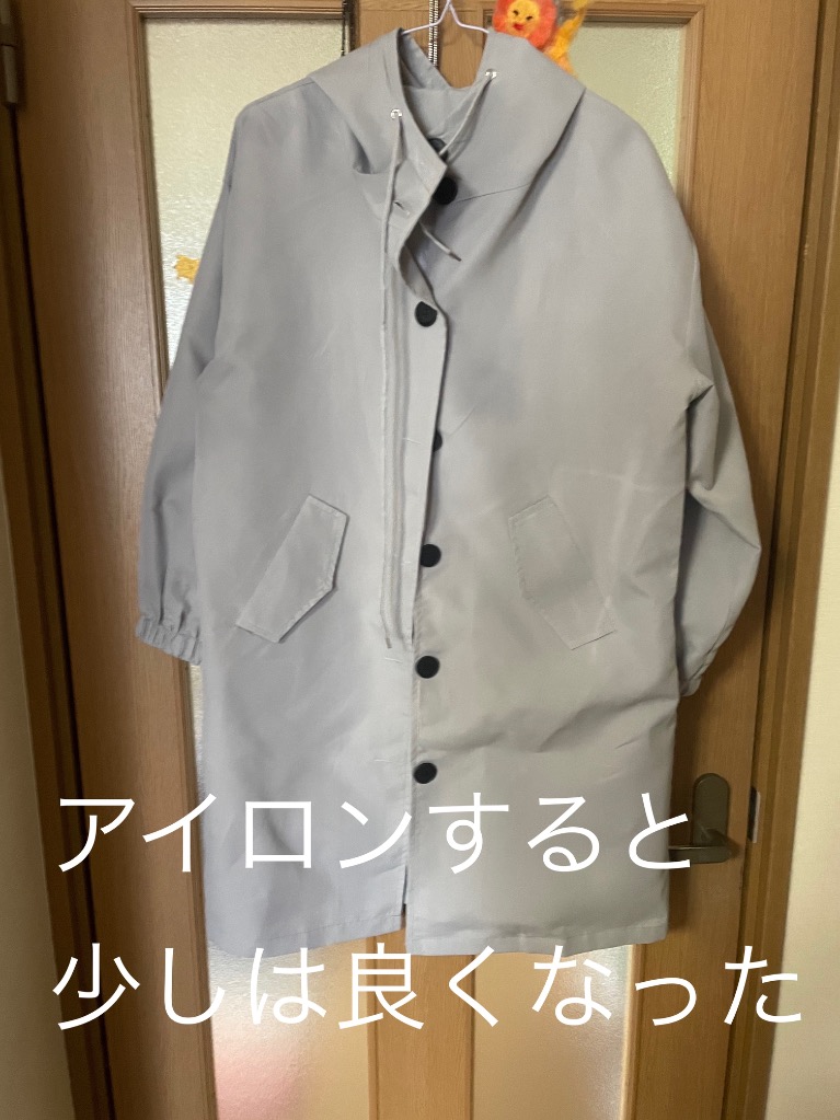 全体のレビュー画像 | 0-1