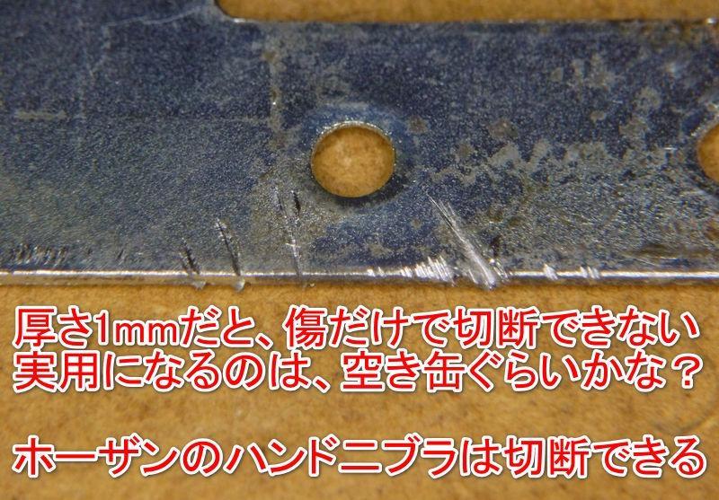 1件目のレビュー画像 | 2