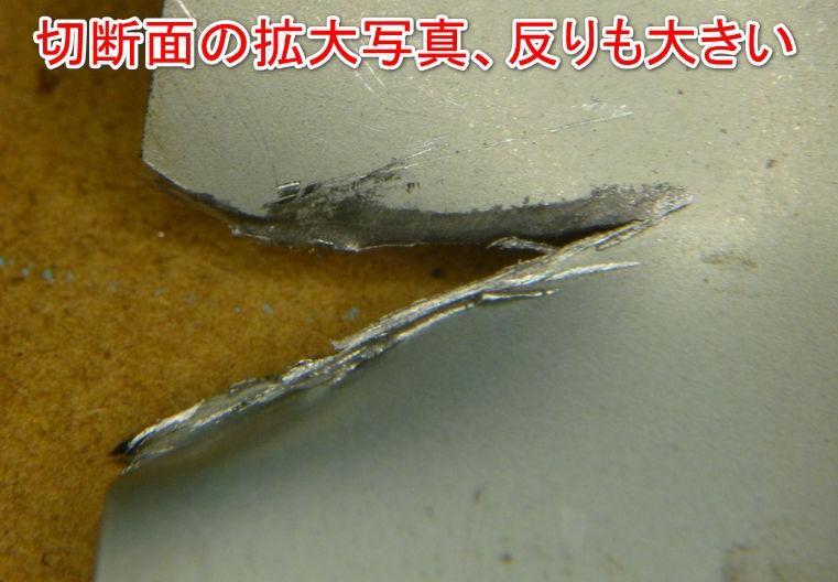 1件目のレビュー画像 | 1