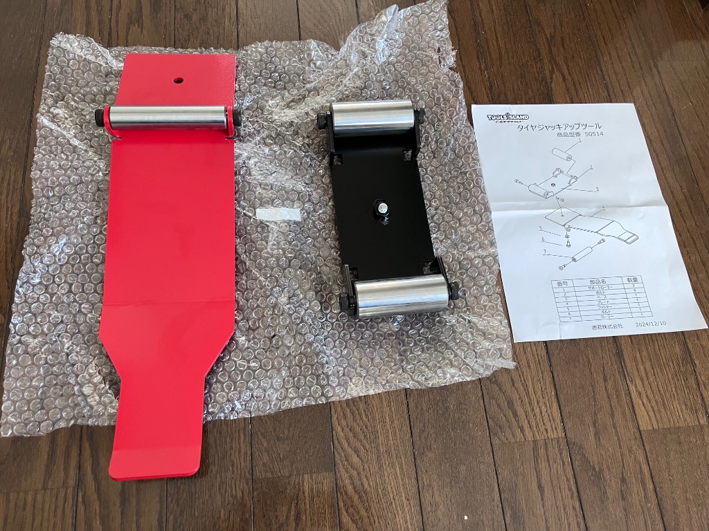 全体のレビュー画像 | 0-1