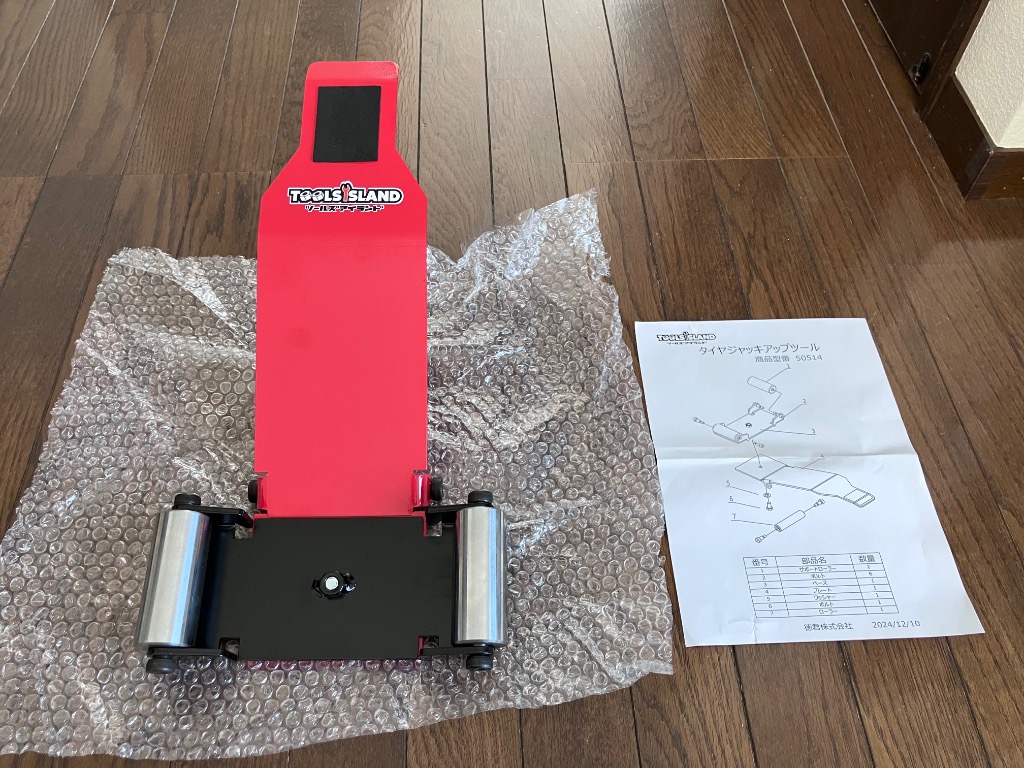 全体のレビュー画像 | 0-0