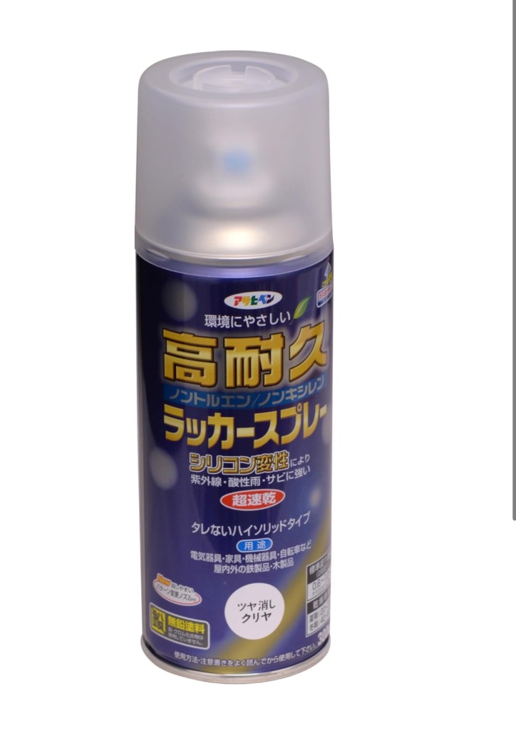 全体のレビュー画像 | 1-2