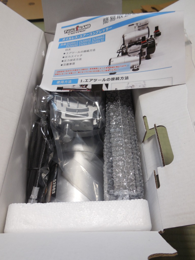 全体のレビュー画像 | 0-0