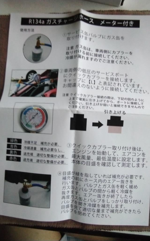 全体のレビュー画像 | 0-1