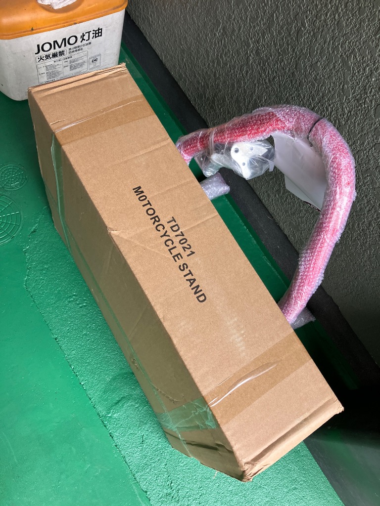 全体のレビュー画像 | 1-3