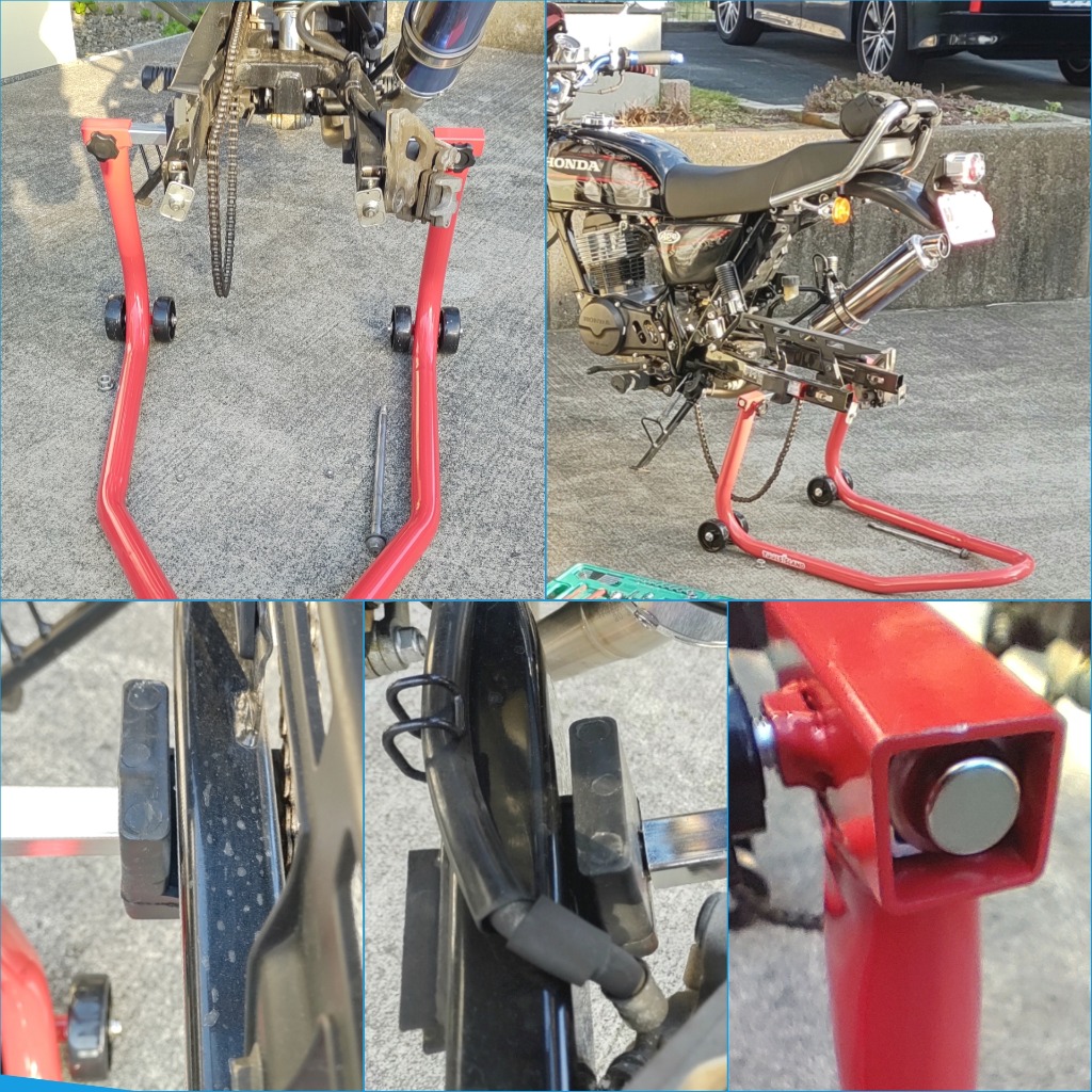 バイクスタンド 後輪 リア メンテナンススタンド バイクリフト