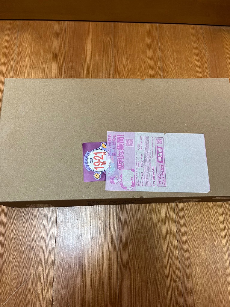 1件目のレビュー画像 | 0