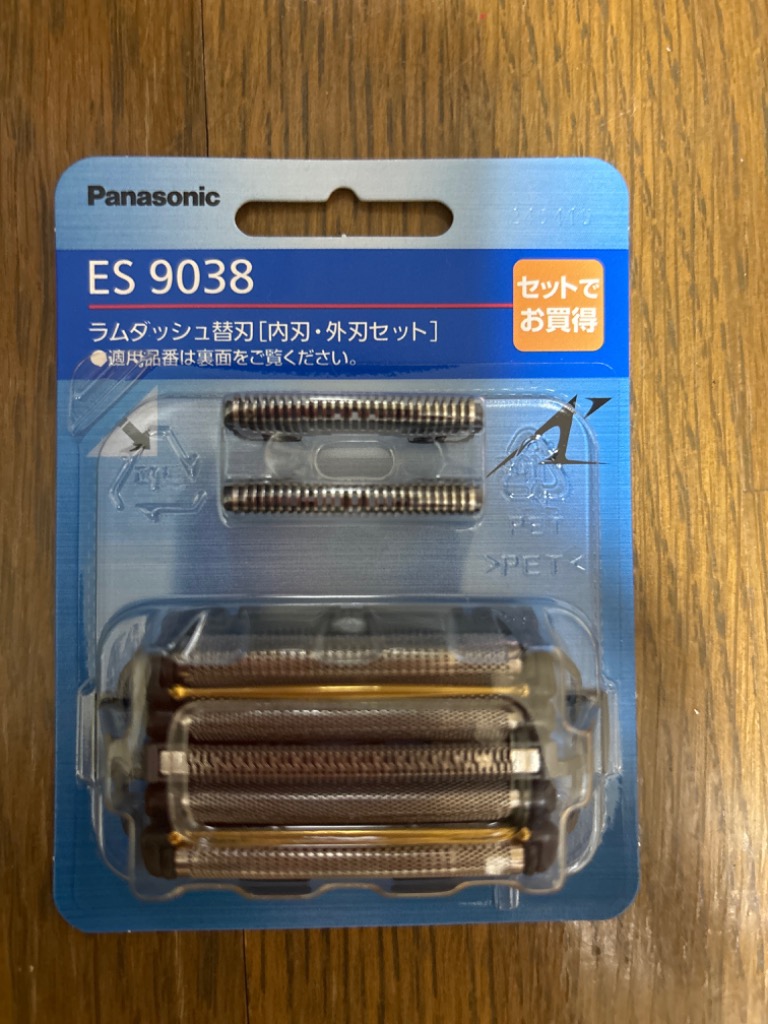 Panasonic パナソニック ES9038 メンズシェーバー用 内刃 外刃