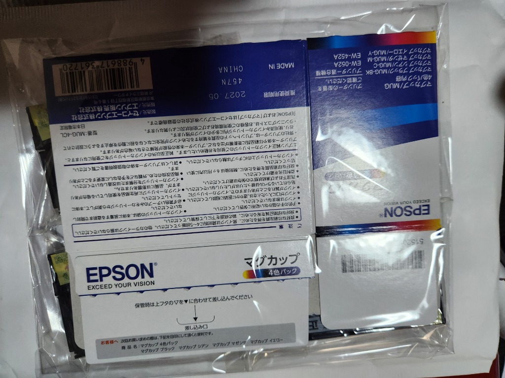 9件目のレビュー画像 | 1
