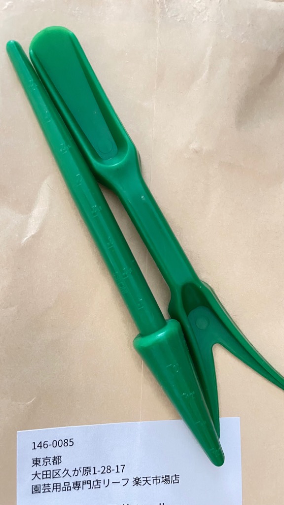 全体のレビュー画像 | 1-0