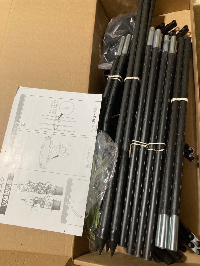 8件目のレビュー画像 | 0