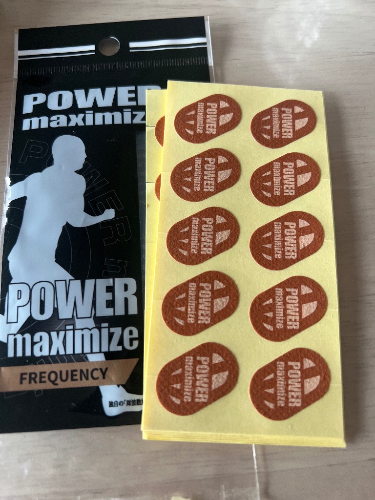 マキシマイズホーネット パワーマキシマイズ シール 最大6000円OFFクーポン配布中 7 12 23 59