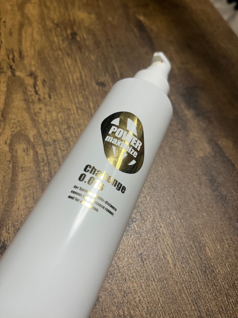 パワーマキシマイズ マッサージローション POWER MAXIMIZE LOTION ボディー用 : power-maximize-lotion :  ステップスポーツYahoo!店 - 通販 - Yahoo!ショッピング