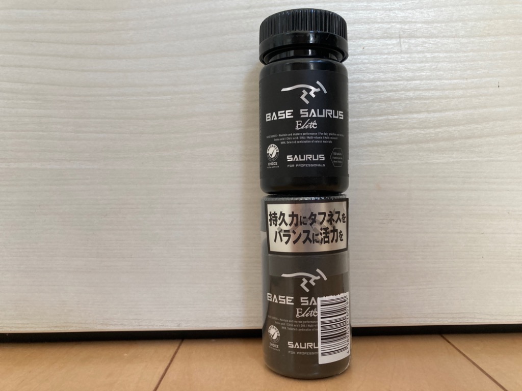 ベースサウルス SteP MALL ONLINE SHOP / [AMINO SAURUS]アミノサウルス ベース
