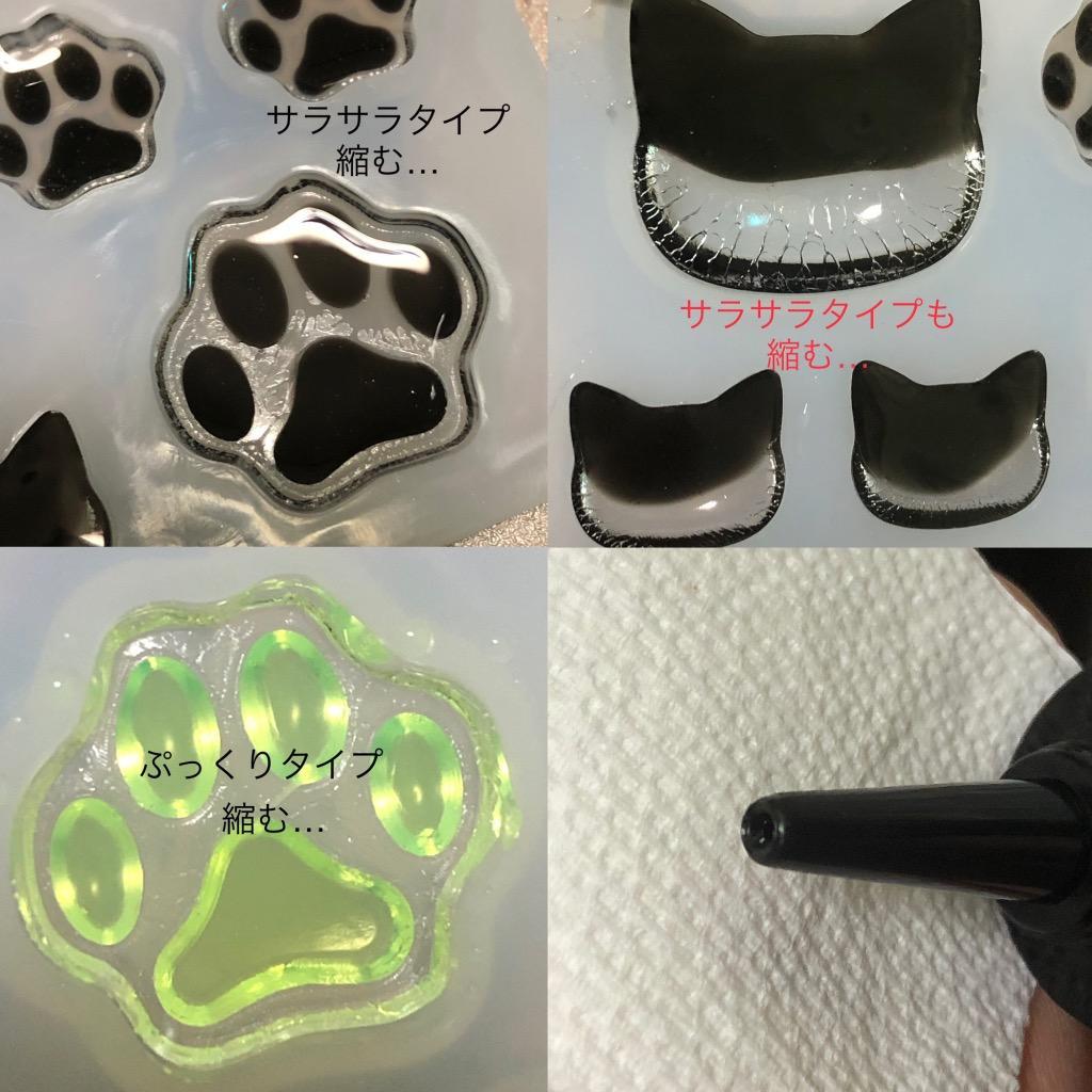 全体のレビュー画像 | 0-1