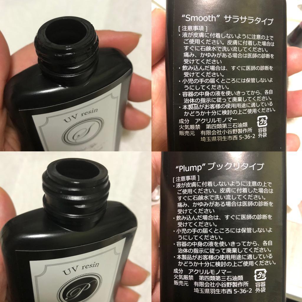 全体のレビュー画像 | 0-0
