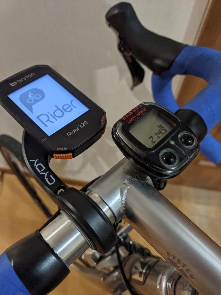 市場 バイク Bryton コンピュータ用 Garmin コンピュータマウント Cateye 自転車