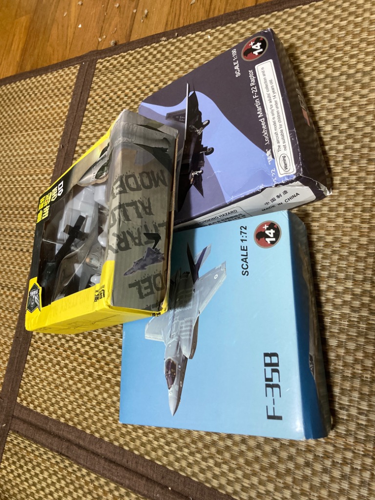 金属合金F-22ラプター飛行機米国空軍航空会社軍用戦闘機飛行機1
