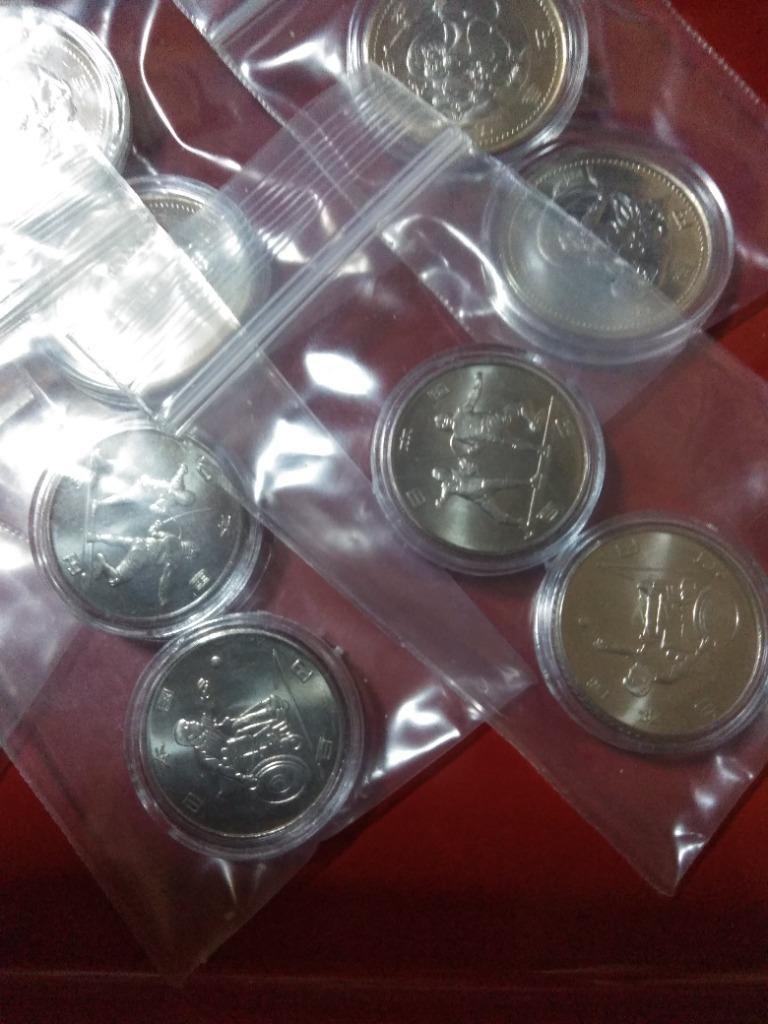 コインカプセル コイン ケース 100個入り コインコレクション 記念 硬貨 保管 収納 22.5mm :61001978:STKショップ 通販  