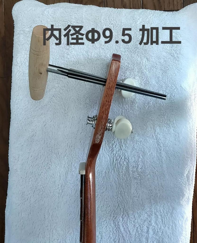 Amazon.co.jp: YoungMonic バイオリン修復ツール チューニング