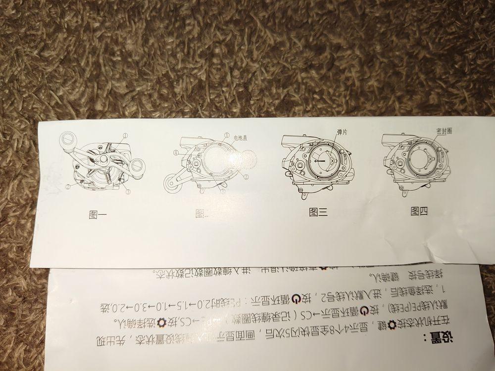 レビュー画像