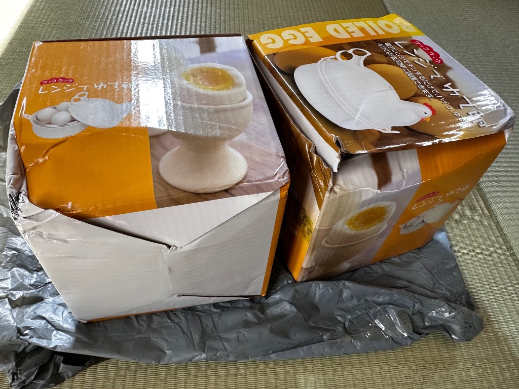 レビュー画像