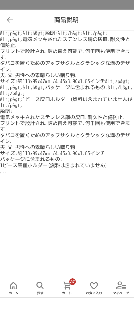 レビュー画像