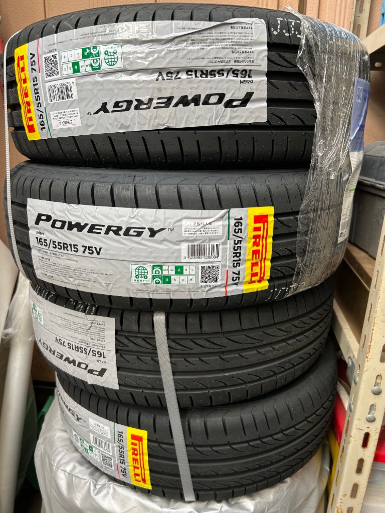 POWERGY 165/55R15 75V タイヤ 4本セット PIRELLI ピレリ POWERGY 165/55R15 75V サマータイヤ 4本セット