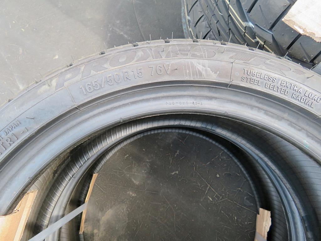 トーヨータイヤ 165/50R15 76V プロクセス TR1 4本セット : 4s-to