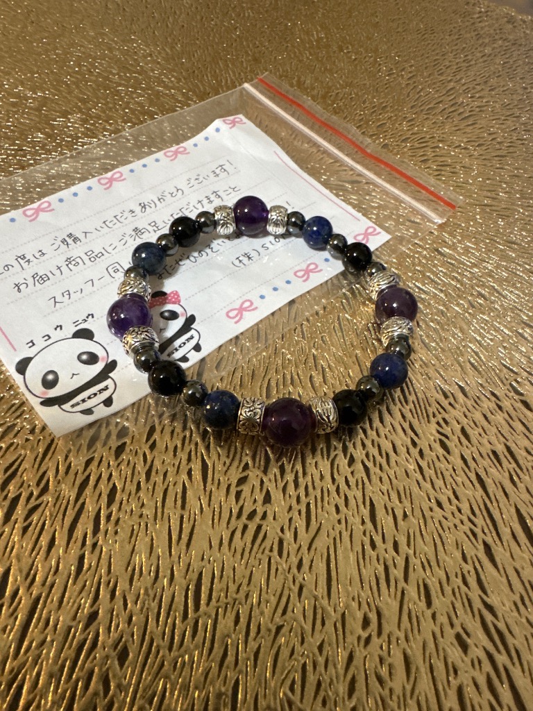 天然石 パワーストーン ブレスレット メンズ アクセサリー
