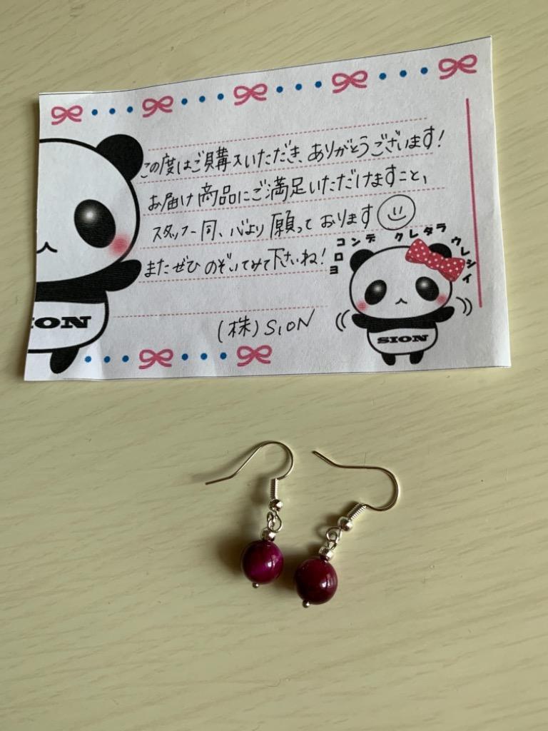 1件目のレビュー画像 | 0