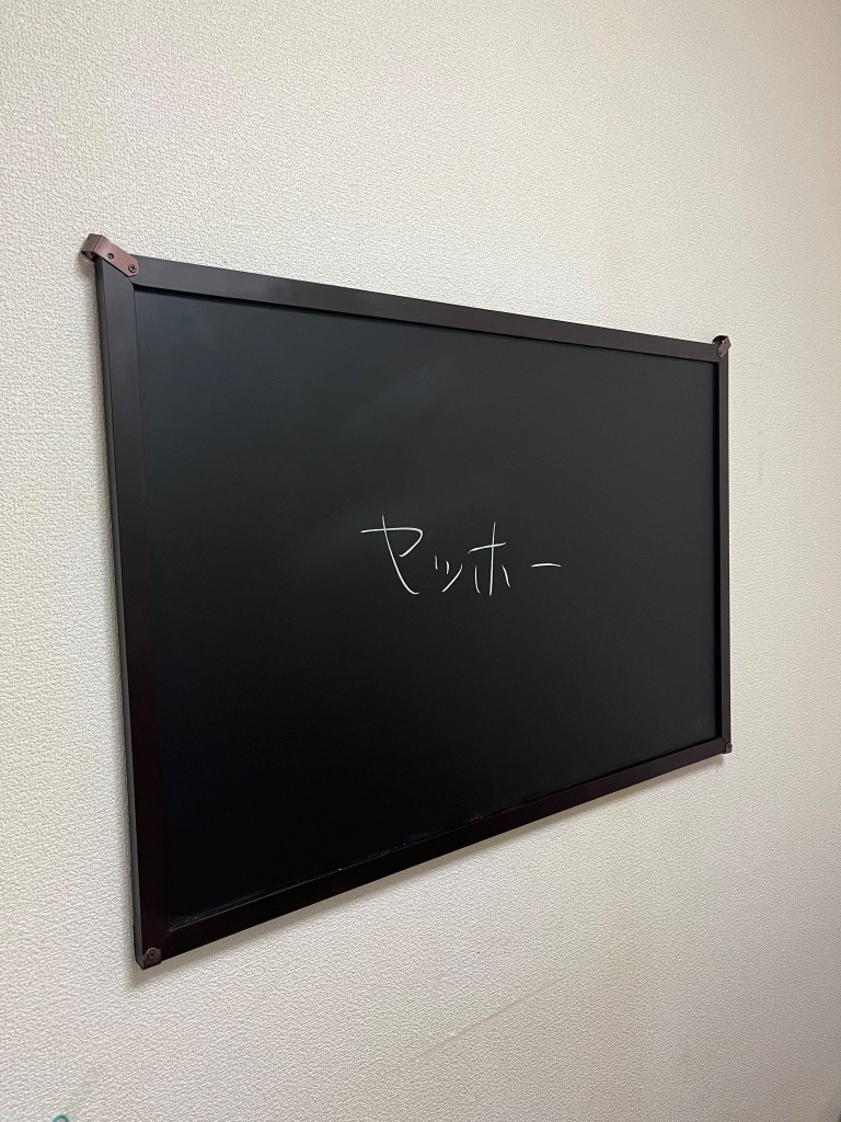 2件目のレビュー画像 | 0