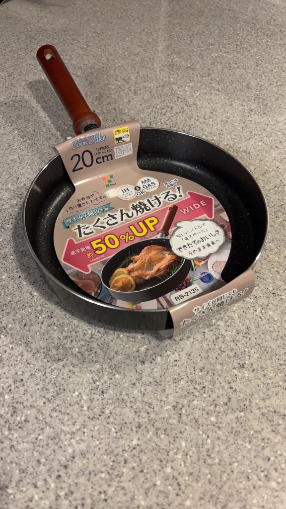 レビュー画像