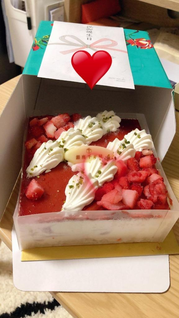 お歳暮 2022 銀座千疋屋 ギフト アイスクリーム ストロベリーアイスケーキ 内祝 お祝い 出産 結婚 誕生日 快気 御礼 お菓子 送料無料  pgs192 :ginza-pgs192:ギフトストア ミーム ヤフー店 - 通販 - Yahoo!ショッピング