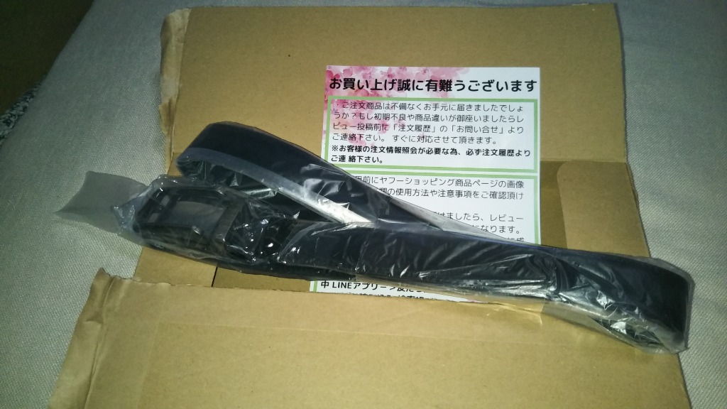 レビュー画像