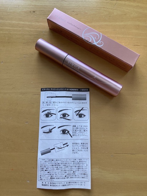 全体のレビュー画像 | 11-1