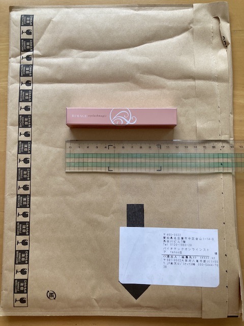 全体のレビュー画像 | 11-0