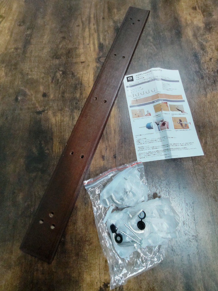 1件目のレビュー画像 | 1