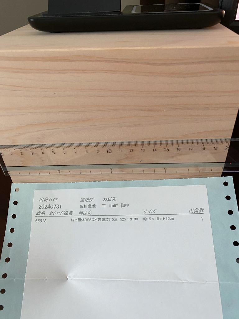 レビュー画像
