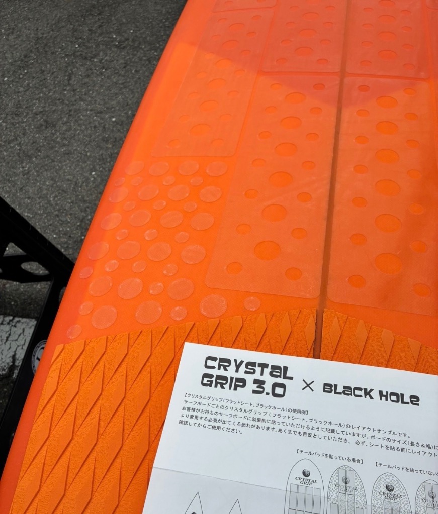 クリスタルグリップ 3.0 ブラックホール ロングボード用 20枚入り