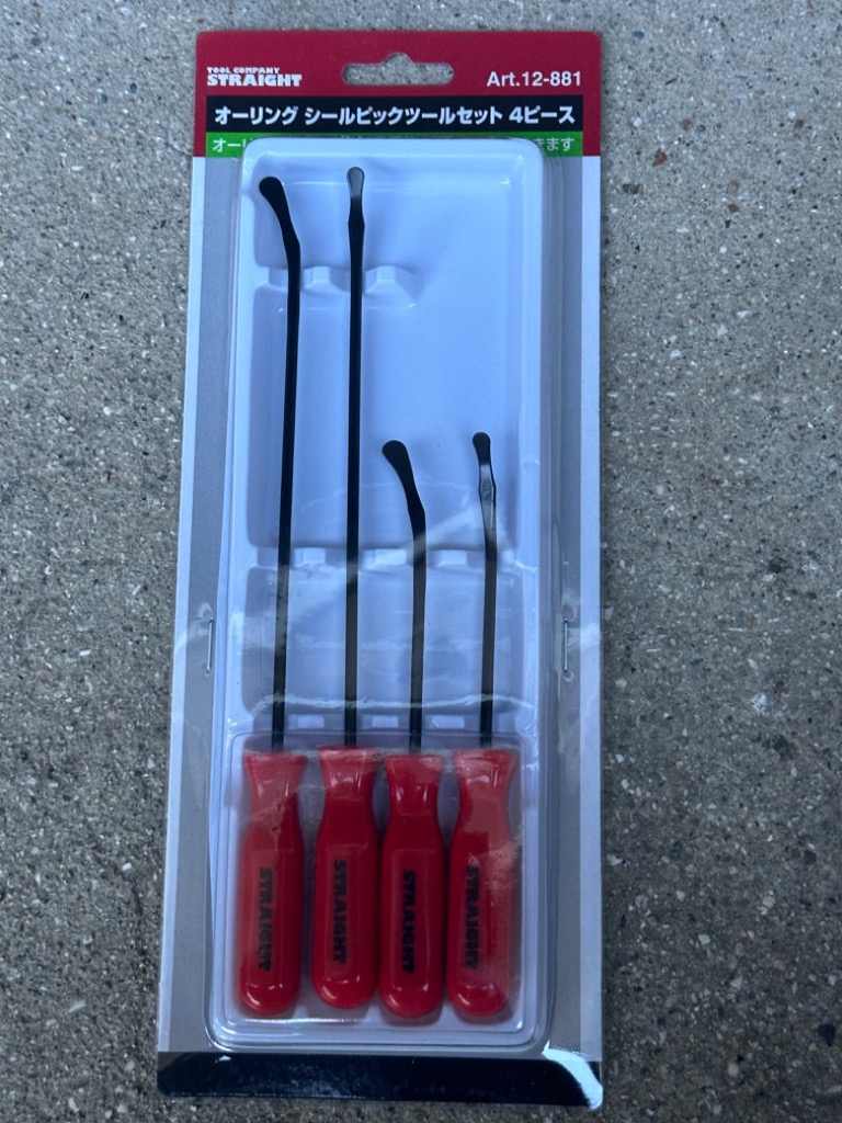 straight-toolcompany_12-881